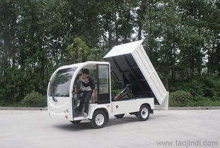 武漢四輪電動貨車,箱式電動貨車,電動平板自卸車價格 廠家 圖片